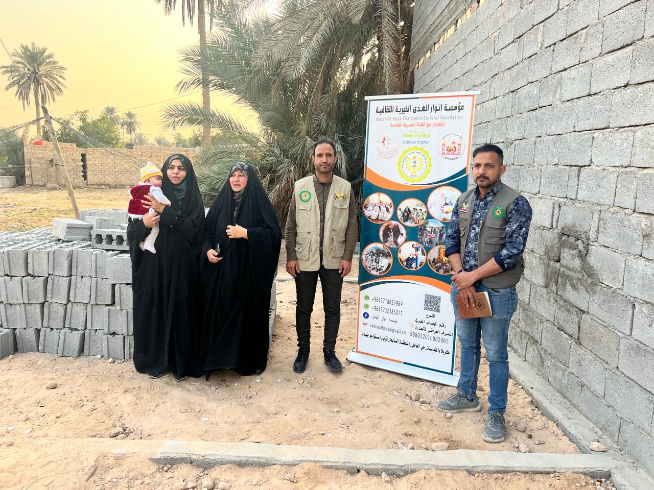 دعم المشاريع الصغيرة
